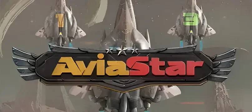 Aviastar game artwork