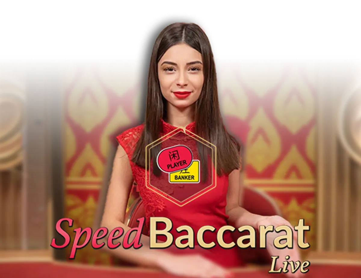 Speed Baccarat live casino artwork